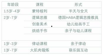 河源头条爆料新闻最新情况,最新爆料！揭秘河源某重大事件真相  第1张