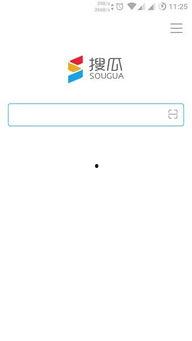 吃瓜链接网站免费推荐,免费推荐，畅享娱乐盛宴！  第3张