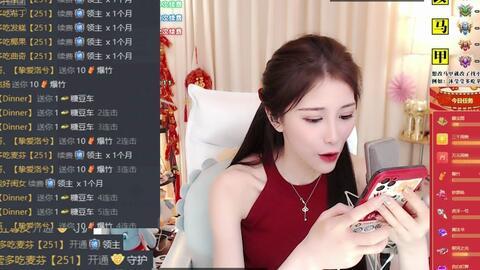 沐莹莹最新爆料,揭秘娱乐圈最新幕后真相 第3张 沐莹莹最新爆料,揭秘娱乐圈最新幕后真相 第3张